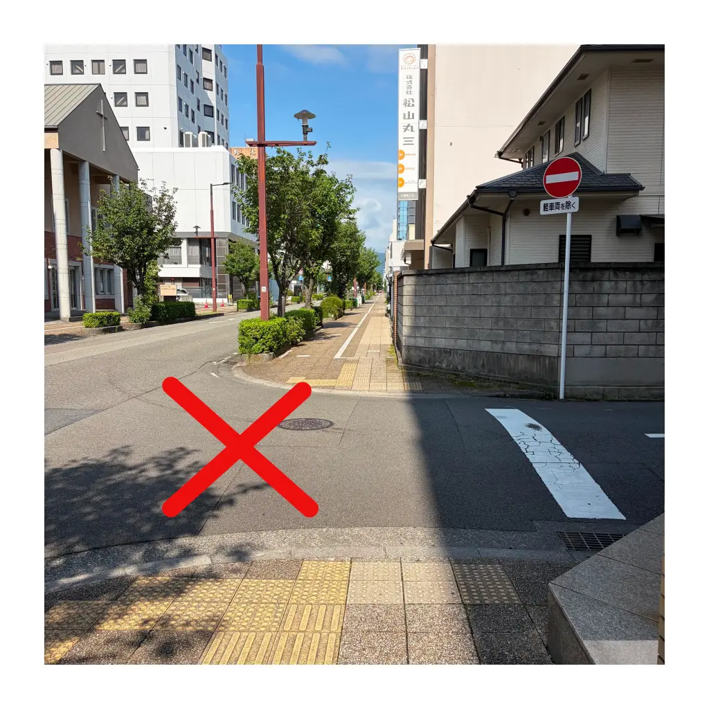 【要注意】1本目は一方通行のため進入禁止